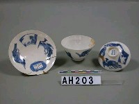 藏品(平戶青花瓷蓋碗)的圖片